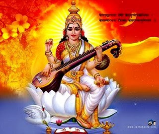 Maa Saraswati